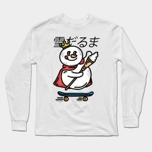 Snowman Skateboard Long Sleeve T-Shirt